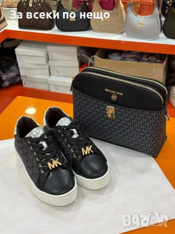 Michael Kors Дамска Чанта Майкъл Корс - Налични Различни Цветове Код E663, снимка 16 - Чанти - 51073651