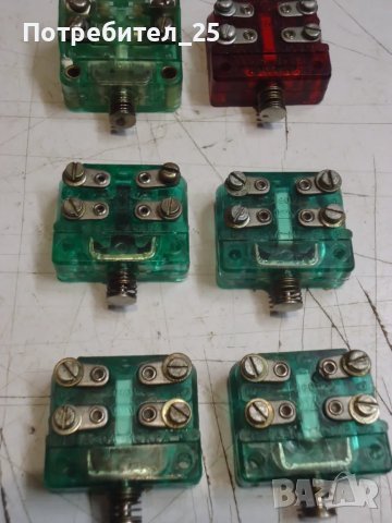 Ключета Шау-Бау, снимка 4 - Резервни части за машини - 49031194