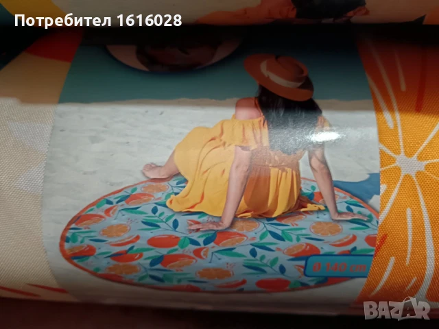 Плажна постелка - чанта 2 в 1. Раз.140 см.Десени - Портокал и Лимон., снимка 13 - Други - 50743032