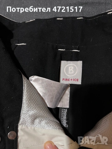 Ски панталон Bogner,, снимка 4 - Зимни спортове - 53278211