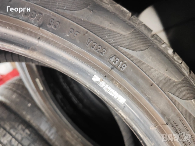 2бр.летни гуми 235/45/20 Pirelli, снимка 5 - Гуми и джанти - 53923554