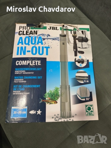 JBL PROCLEAN AQUA IN-OUT COMPLETE 