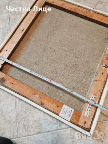 Стара Картина от 1996 г. На Стар Русенски Художник, снимка 6 - Картини - 54100278