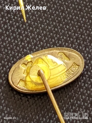 Пет значки стари редки AJAX,ANDY,VASA за КОЛЕКЦИЯ 34955, снимка 9 - Колекции - 50904293