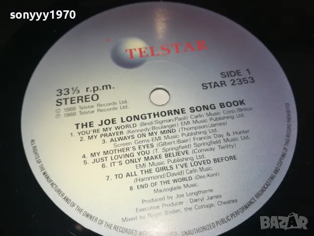 JOE LONGTHORNE-ПЛОЧА 1108241023, снимка 18 - Грамофонни плочи - 46871384