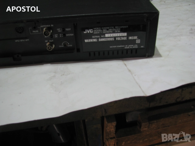 видео-JVC Video Cassette Recorder HR-D521EE , снимка 3 - Плейъри, домашно кино, прожектори - 51547289