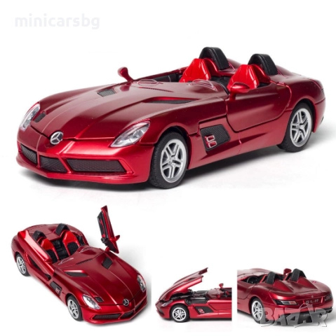 Метални коли: Mercedes-Benz SLR McLaren Stirling Moss, снимка 4 - Колекции - 50038509