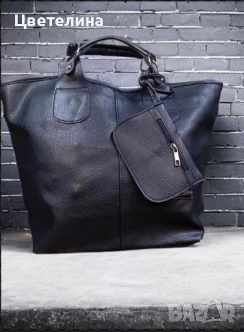 Дамска кожена чанта с аксесоар - портмоне, снимка 4 - Чанти - 45854618