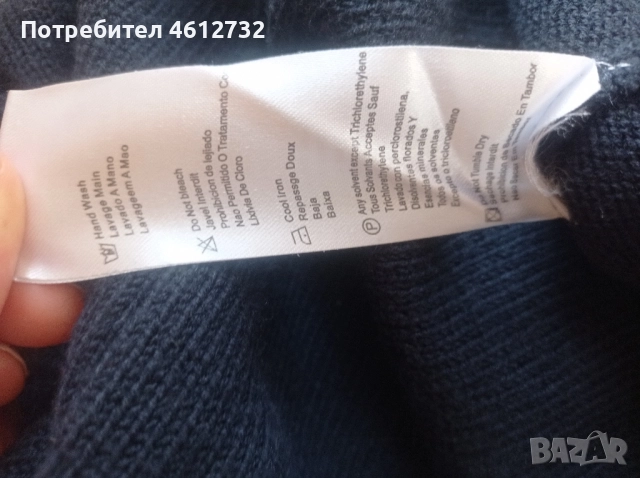 Детска жилетка Burberry.Оригинална, снимка 7 - Детски пуловери и жилетки - 52389198