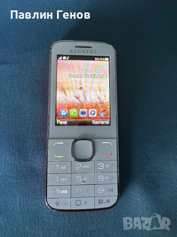 GSM телефон Alcatel 2005x , РАБОТИ ЕДИНСТВЕНО С А1!, снимка 1 - Alcatel - 46081583