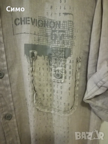 СHEVIGNON - Мъжка Ленена Риза Къс Ръкав, снимка 3 - Ризи - 53202445