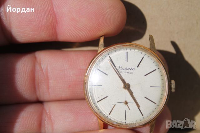 СССР мъжки часовник ''Ракета'' , снимка 1 - Мъжки - 45144847