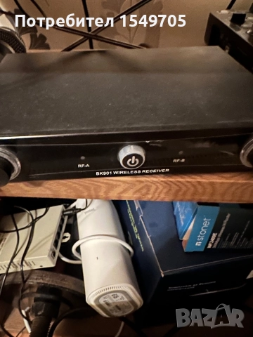 Безжични микрофони