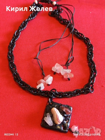 Авторско Арт колие Родохрозит,полимерна глина много красиво 12959, снимка 7 - Колиета, медальони, синджири - 53532036