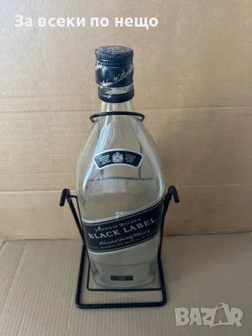 Люлка, Бутилка от Уиски Johnnie Walker Black Label , 4.5L, снимка 1 - Други - 47470472