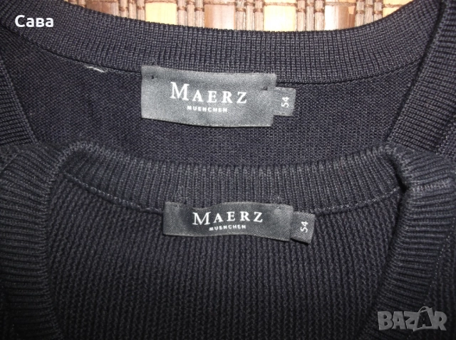 Пуловери MAERZ  мъжки,ХЛ