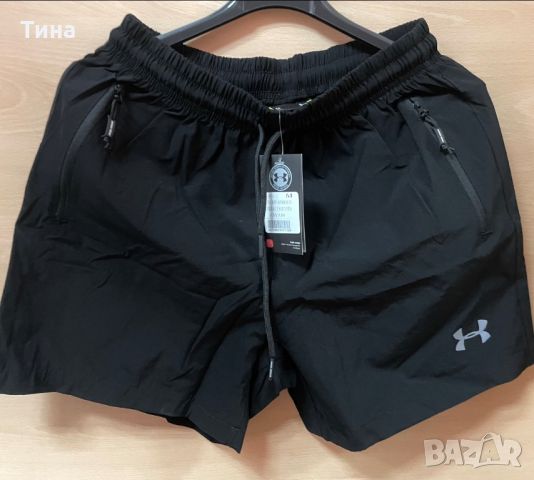 Мъжки шорти UNDER ARMOUR , снимка 1 - Спортни дрехи, екипи - 46256980