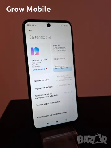 Redmi note 10 5G, снимка 4 - Xiaomi - 48384330