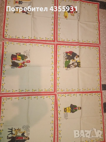 Декоративни кърпи с Хитър Петър от социализма – комплект 6 бр., нови, снимка 9 - Антикварни и старинни предмети - 53019372