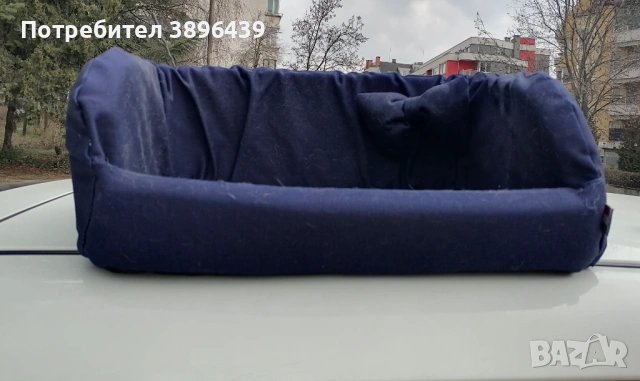 Легло за малко куче