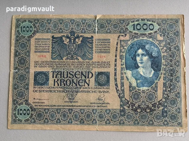 Банкнота - Австро-Унгария - 1000 крони | 1902г., снимка 3 - Нумизматика и бонистика - 49770136