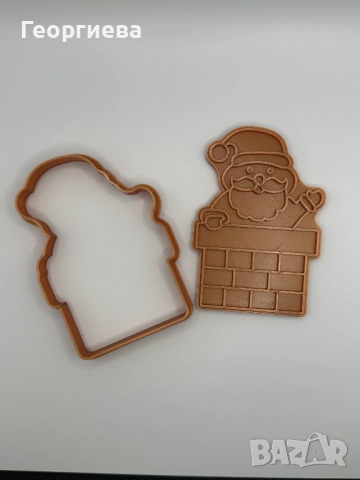 Резци букви, българската азбука, Коледни резци за бисквитки, снимка 12 - Други - 49060809
