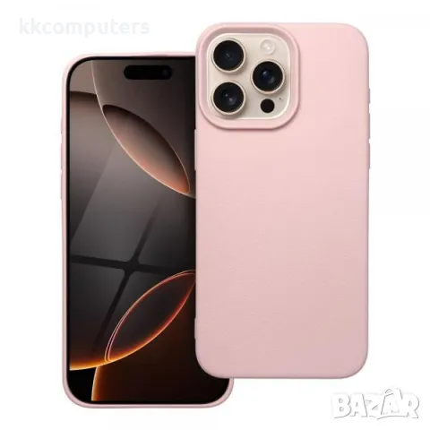 Калъф силикон SKIN / Розов / за Samsung S25 Ultra Баркод : 3131913, снимка 3 - Калъфи, кейсове - 50325598