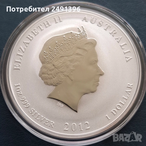 1 oz, Цветен лунар, Година на дракона-2012, снимка 4 - Нумизматика и бонистика - 52898822
