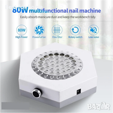 Прахоуловител за нокти, 80W мощен прахоуловител за нокти, вентилатор, прахосмукачка, снимка 3 - Прахосмукачки - 53573228