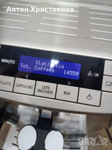 Продавам кафемашина DELONGHI PrimaDonna  S, снимка 3 - Кафемашини - 46695610