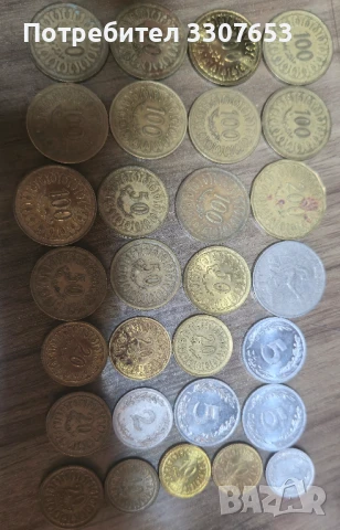 монети Тунис 29 бр