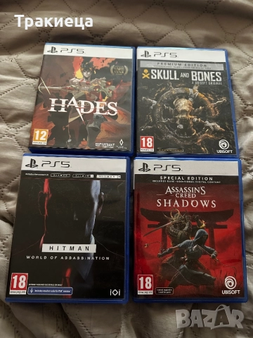 Игри за ps5