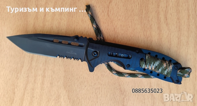 Сгъваем нож X-treme, снимка 5 - Ножове - 51772911