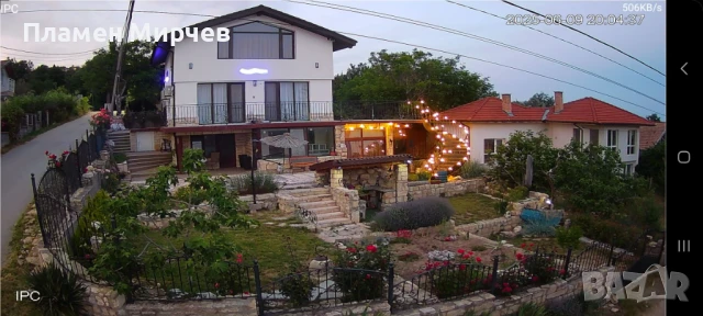 Къща край морето к.к Албена, снимка 1