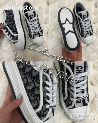 Дамски кецове Christian Dior/BR44z