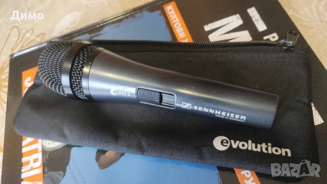 Вокален микрофон Sennheiser E 835 S