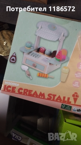 Разни стоки 6лв на брой на куп , снимка 15 - Друга електроника - 52816912