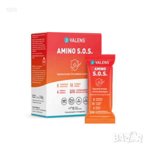 Amino S.O.S. | Имуно бустер