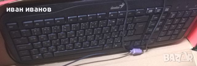 компютърна клавиатура , снимка 1 - Клавиатури и мишки - 46474212