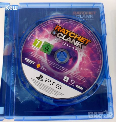 Игри за PlayStation 5 , снимка 4 - Игри за PlayStation - 46461278