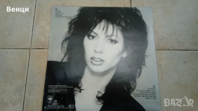 JENNIFER RUSH - грамофонна плоча Lp., снимка 2 - Грамофонни плочи - 48294767