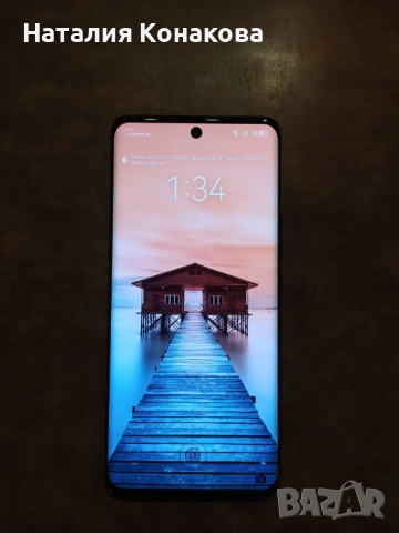 Huawei Nova 9