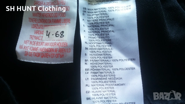 Adidas Football Training Kids Pants Размер 11-12 г / 152 см детска футболна долница 4-68, снимка 15 - Детски анцузи и суичери - 53139302