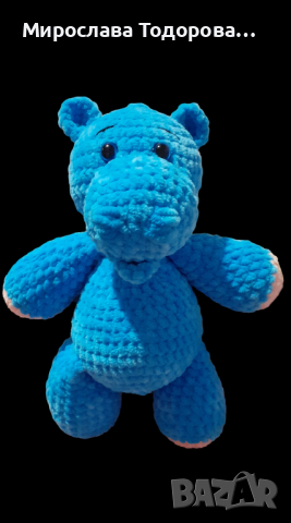 Хипопотам , снимка 1 - Плюшени играчки - 45047495