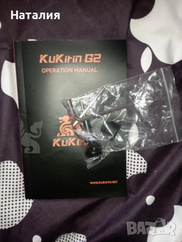 Електрическа тротинетка KuKirin G 2, снимка 3 - Други спортове - 52463945