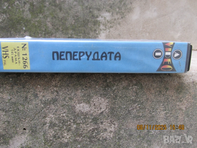 Видео касети, снимка 3 - Приключенски - 52343517