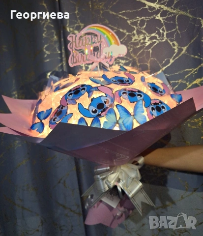 🎁 Stich/Светещи букети – създадени да носят радост и усмивки! 🎂🌈, снимка 3 - Подаръци за рожден ден - 53070878