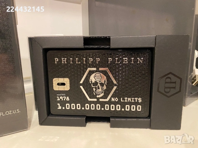 Philipp Plein No Limits 90ml EDP Parfum , снимка 4 - Мъжки парфюми - 53726769