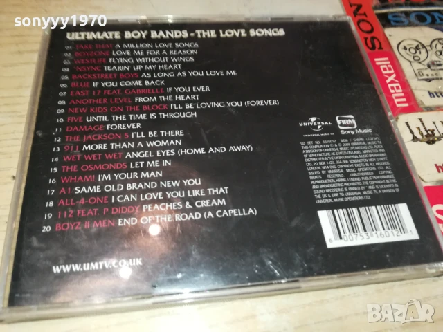 ULTIMATE BOY BANDS CD 1008251952, снимка 3 - CD дискове - 51320338