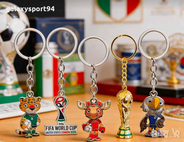 Световно 2026 Ключодържатели FIFA WORLD CUP 26 ново Фенски стоки , снимка 7 - Футбол - 54161190